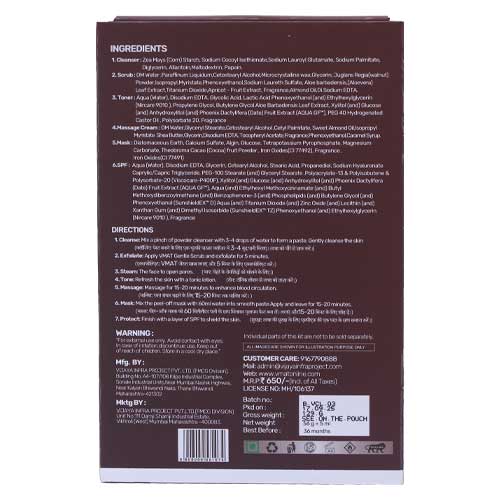 VMAT Coco Lift Facial Kit