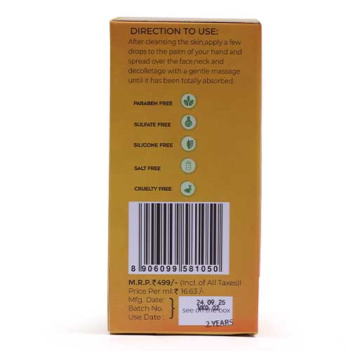 VMAT Kojic Acid Serum