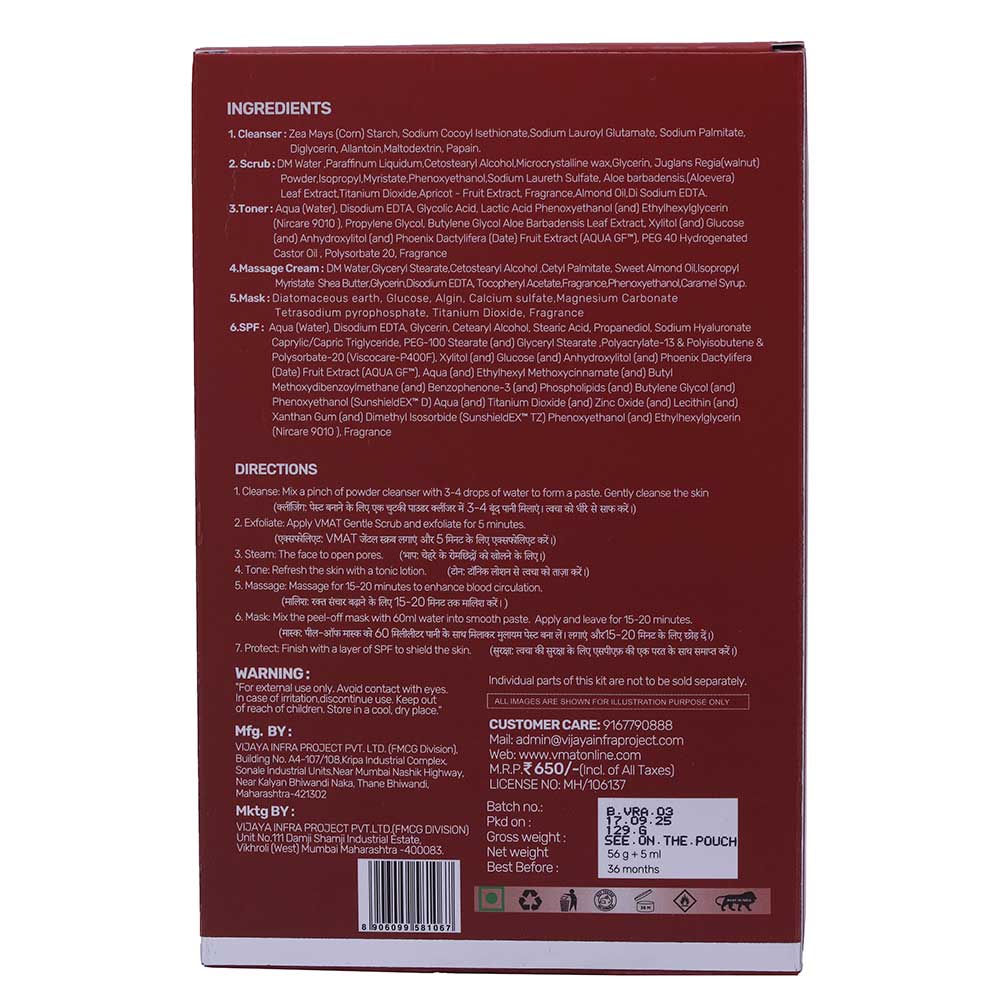 VMAT Radiant Arbutin Facial Kit for All Skin Types